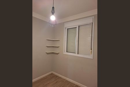 Apartamento para alugar com 59m², 2 quartos e 1 vagaQuarto