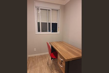 Apartamento para alugar com 59m², 2 quartos e 1 vagaQuarto