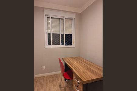 Apartamento para alugar com 59m², 2 quartos e 1 vagaQuarto