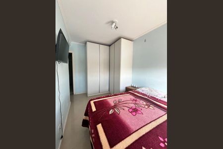 Apartamento para alugar com 85m², 2 quartos e 1 vagaQuarto 2