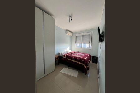 Apartamento para alugar com 85m², 2 quartos e 1 vagaQuarto 2