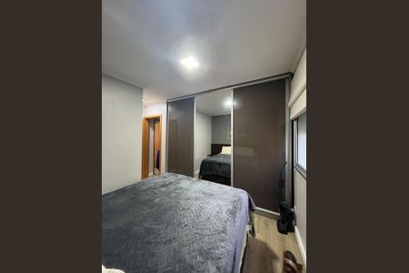 Apartamento para alugar com 54m², 3 quartos e 1 vagaQuarto 2