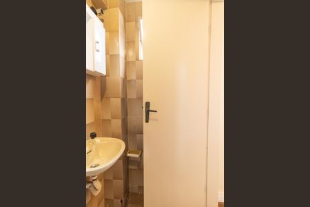 Apartamento para alugar com 72m², 3 quartos e 1 vaga Apartamento para alugar com 72m², 3 quartos e 1 vagaBanheiro de serviço