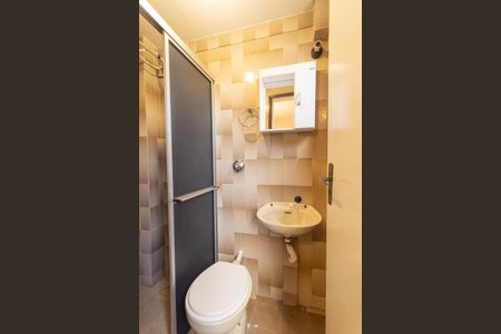 Apartamento para alugar com 72m², 3 quartos e 1 vaga Apartamento para alugar com 72m², 3 quartos e 1 vagaBanheiro de serviço