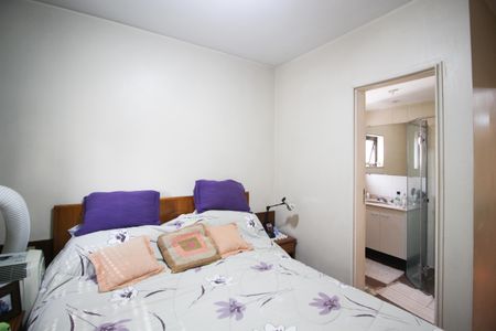 Apartamento para alugar com 59m², 2 quartos e 1 vagaSuíte 