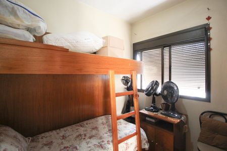 Apartamento para alugar com 59m², 2 quartos e 1 vagaQuarto