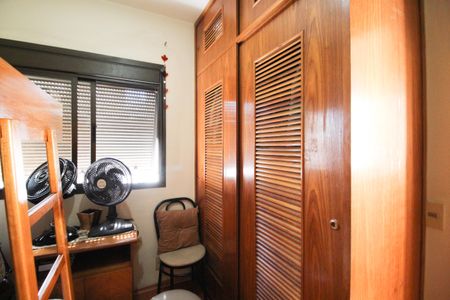 Apartamento para alugar com 59m², 2 quartos e 1 vagaQuarto