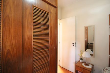 Apartamento para alugar com 59m², 2 quartos e 1 vagaQuarto