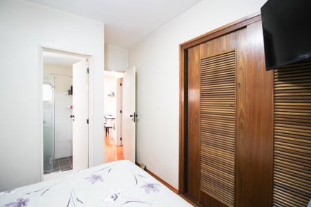 Apartamento para alugar com 59m², 2 quartos e 1 vagaSuíte 