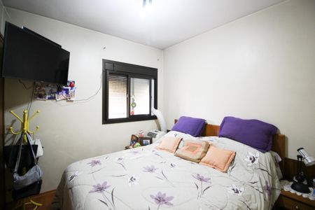 Apartamento para alugar com 59m², 2 quartos e 1 vagaSuíte 