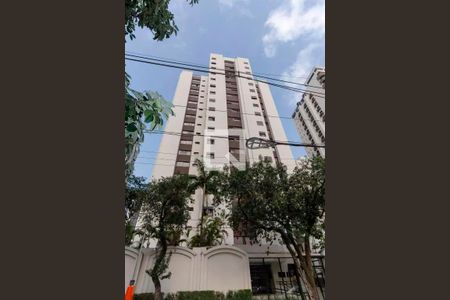 Apartamento para alugar com 59m², 2 quartos e 1 vagaFachada