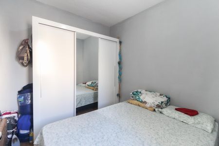 Apartamento para alugar com 32m², 2 quartos e sem vaga Apartamento para alugar com 32m², 2 quartos e sem vagaQuarto 1