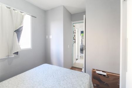 Apartamento para alugar com 32m², 2 quartos e sem vaga Apartamento para alugar com 32m², 2 quartos e sem vagaQuarto 1