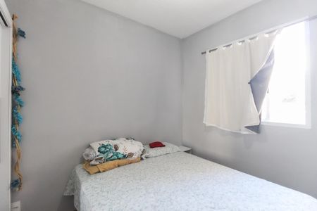 Apartamento para alugar com 32m², 2 quartos e sem vaga Apartamento para alugar com 32m², 2 quartos e sem vagaQuarto 1