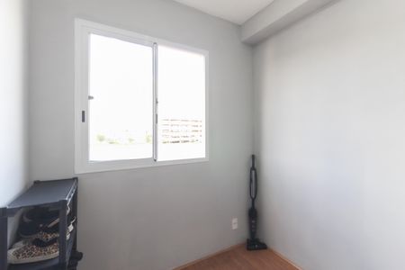 Apartamento para alugar com 32m², 2 quartos e sem vaga Apartamento para alugar com 32m², 2 quartos e sem vagaQuarto 2