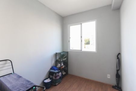 Apartamento para alugar com 32m², 2 quartos e sem vaga Apartamento para alugar com 32m², 2 quartos e sem vagaQuarto 2