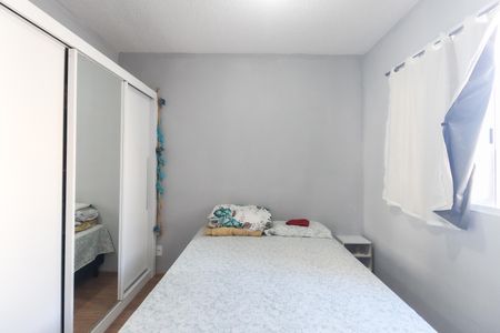 Apartamento para alugar com 32m², 2 quartos e sem vaga Apartamento para alugar com 32m², 2 quartos e sem vagaQuarto 1