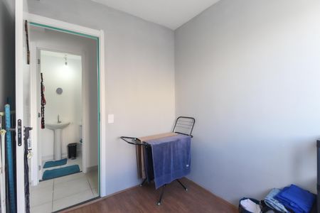 Apartamento para alugar com 32m², 2 quartos e sem vaga Apartamento para alugar com 32m², 2 quartos e sem vagaQuarto 2