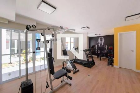 Apartamento à venda com 33m², 2 quartos e sem vagaAcademia