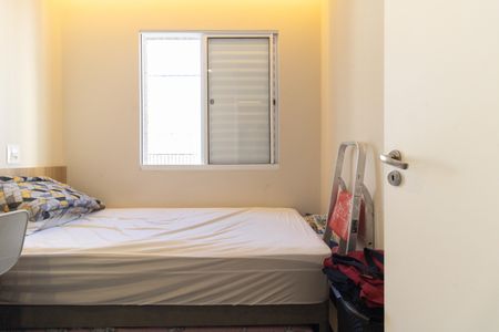 Apartamento à venda com 33m², 2 quartos e sem vagaQuarto 2