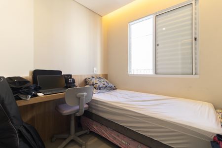 Apartamento à venda com 33m², 2 quartos e sem vagaQuarto 2