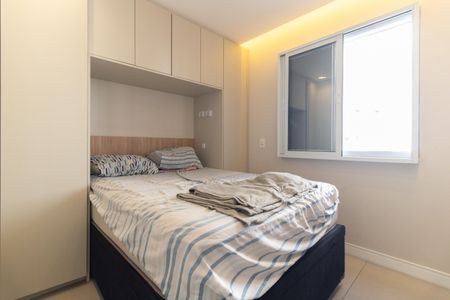 Apartamento à venda com 33m², 2 quartos e sem vagaQuarto 1