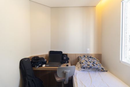 Apartamento à venda com 33m², 2 quartos e sem vagaQuarto 2