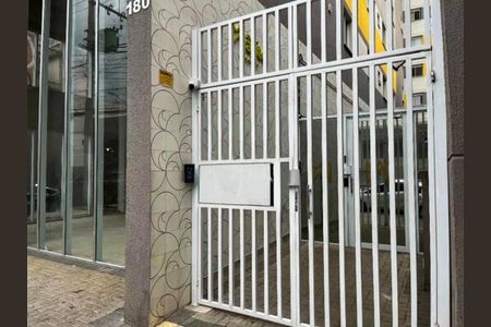 Apartamento à venda com 24m², 1 quarto e sem vaga Apartamento à venda com 24m², 1 quarto e sem vagaPortaria