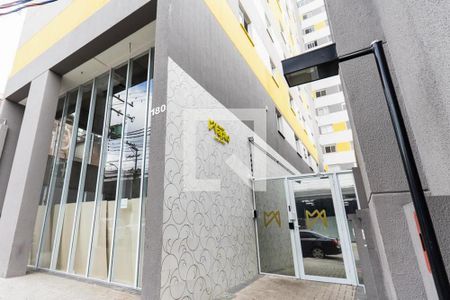 Apartamento à venda com 24m², 1 quarto e sem vaga Apartamento à venda com 24m², 1 quarto e sem vagaPortaria