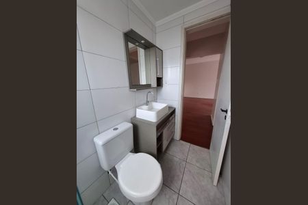 Apartamento para alugar com 80m², 2 quartos e 1 vagaBanheiro 