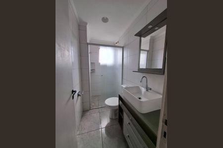 Apartamento para alugar com 80m², 2 quartos e 1 vagaBanheiro 