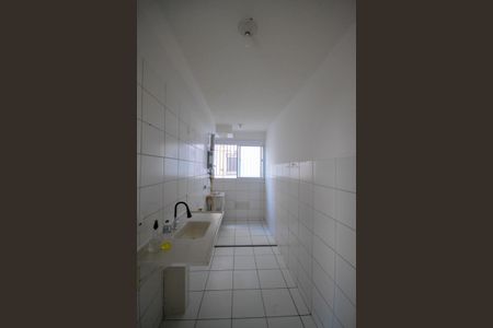 Apartamento para alugar com 53m², 2 quartos e 1 vaga