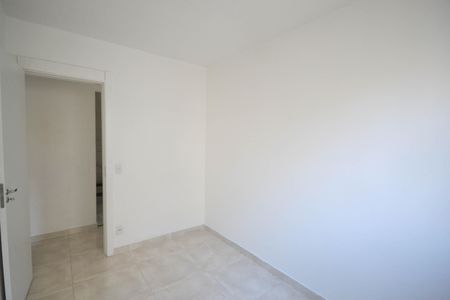 Apartamento para alugar com 53m², 2 quartos e 1 vaga