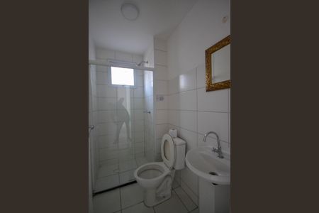 Apartamento para alugar com 53m², 2 quartos e 1 vaga