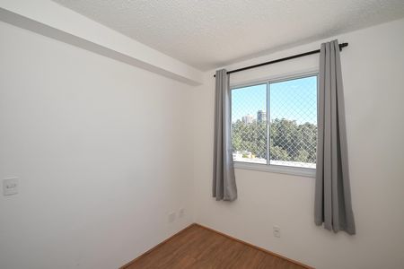 Apartamento para alugar com 27m², 1 quarto e sem vagaSuíte