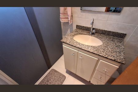 Apartamento para alugar com 94m², 2 quartos e 1 vagaBanheiro Socil