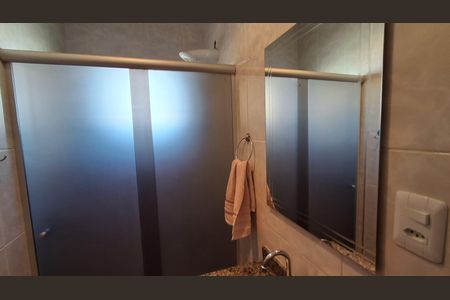 Apartamento para alugar com 94m², 2 quartos e 1 vagaBanheiro Social 