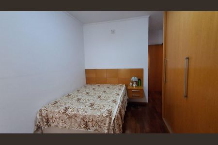 Apartamento para alugar com 94m², 2 quartos e 1 vagaSuíte 