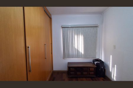 Apartamento para alugar com 94m², 2 quartos e 1 vagaSuíte 