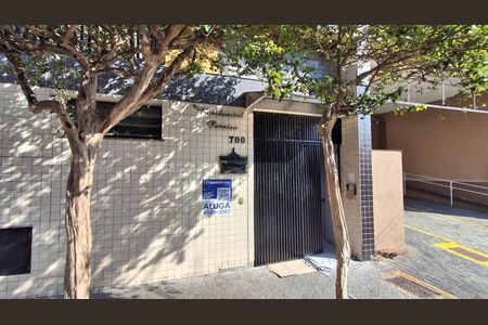 Apartamento para alugar com 94m², 2 quartos e 1 vagaFachada 