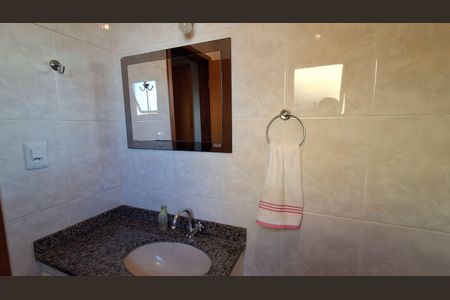 Apartamento para alugar com 94m², 2 quartos e 1 vagaBanheiro Suíte 