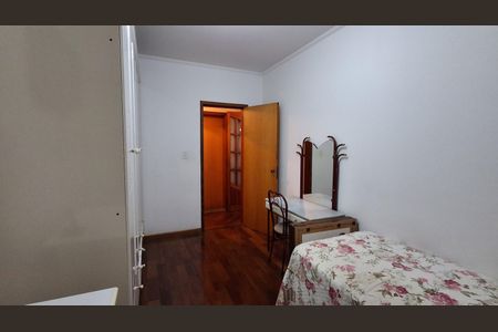 Apartamento para alugar com 94m², 2 quartos e 1 vagaQuarto 1