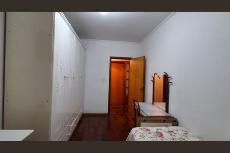 Apartamento para alugar com 94m², 2 quartos e 1 vagaQuarto 1