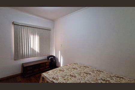 Apartamento para alugar com 94m², 2 quartos e 1 vagaSuíte 