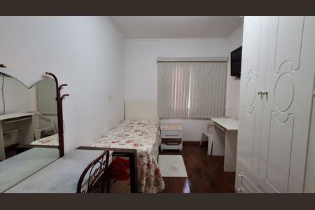 Apartamento para alugar com 94m², 2 quartos e 1 vagaQuarto 1
