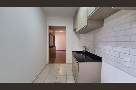 Apartamento para alugar com 52m², 2 quartos e 1 vaga