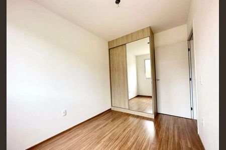 Apartamento para alugar com 52m², 2 quartos e 1 vaga Apartamento para alugar com 52m², 2 quartos e 1 vagaQuarto 2