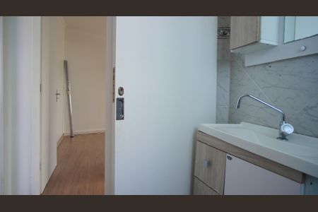 Apartamento para alugar com 58m², 2 quartos e 1 vagaBanheiro 