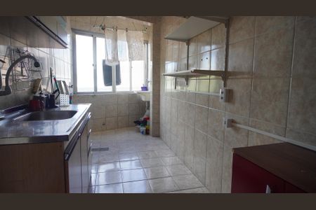 Apartamento para alugar com 58m², 2 quartos e 1 vagaCozinha e Área de Serviço