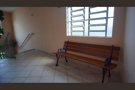 Apartamento para alugar com 58m², 2 quartos e 1 vagaÁrea comum